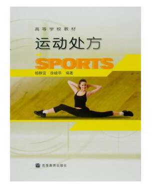 首页| 亿万先生MR中国集团官网登录