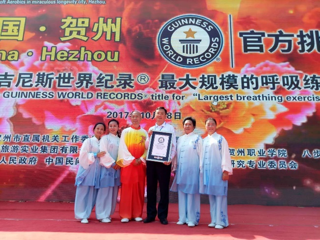 首页| 亿万先生MR中国集团官网登录