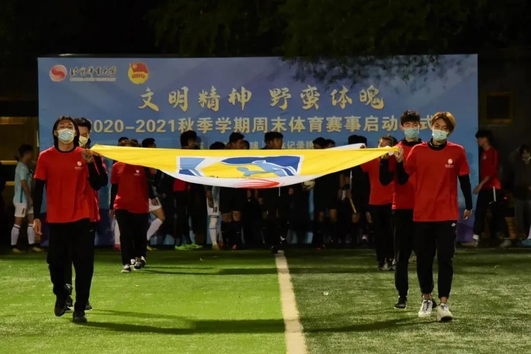 首页| 亿万先生MR中国集团官网登录