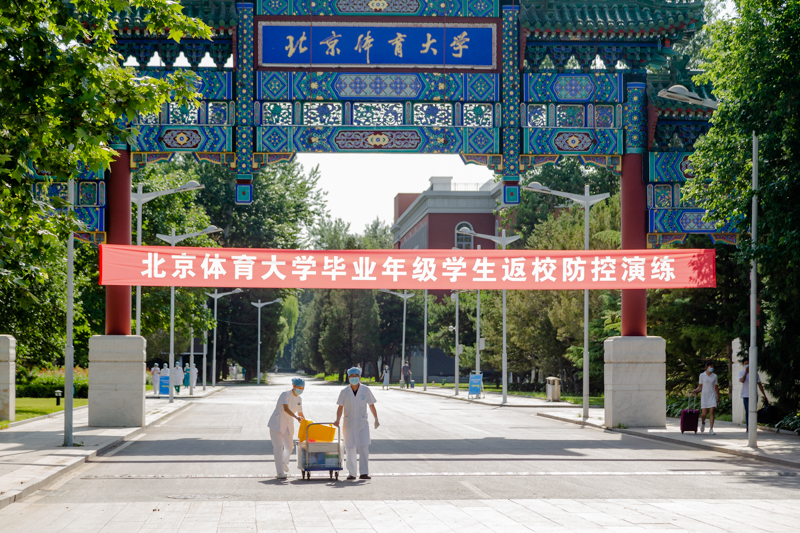 首页| 亿万先生MR中国集团官网登录