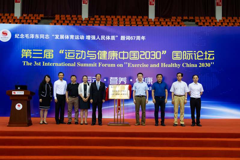 首页| 亿万先生MR中国集团官网登录