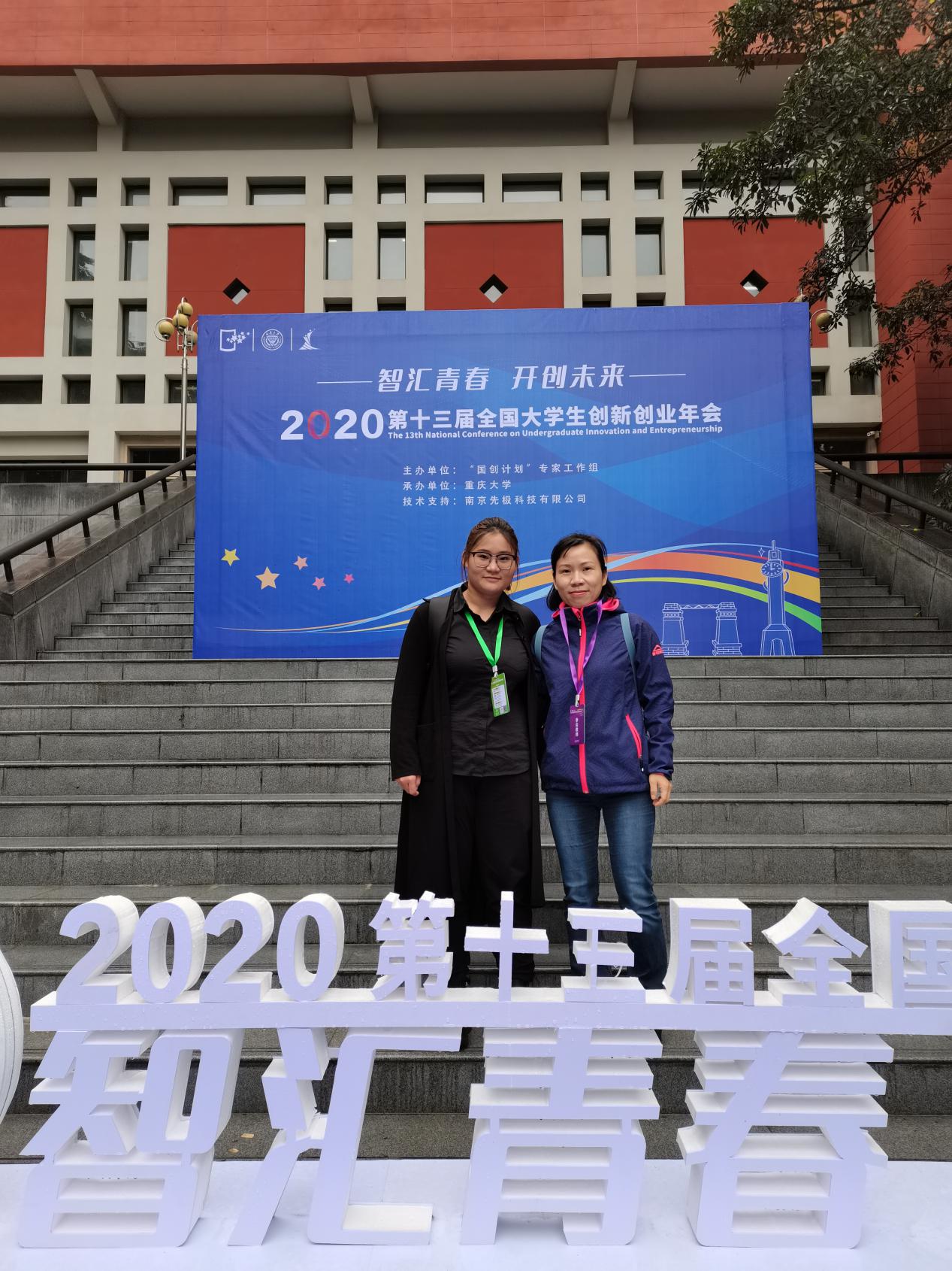 首页| 亿万先生MR中国集团官网登录