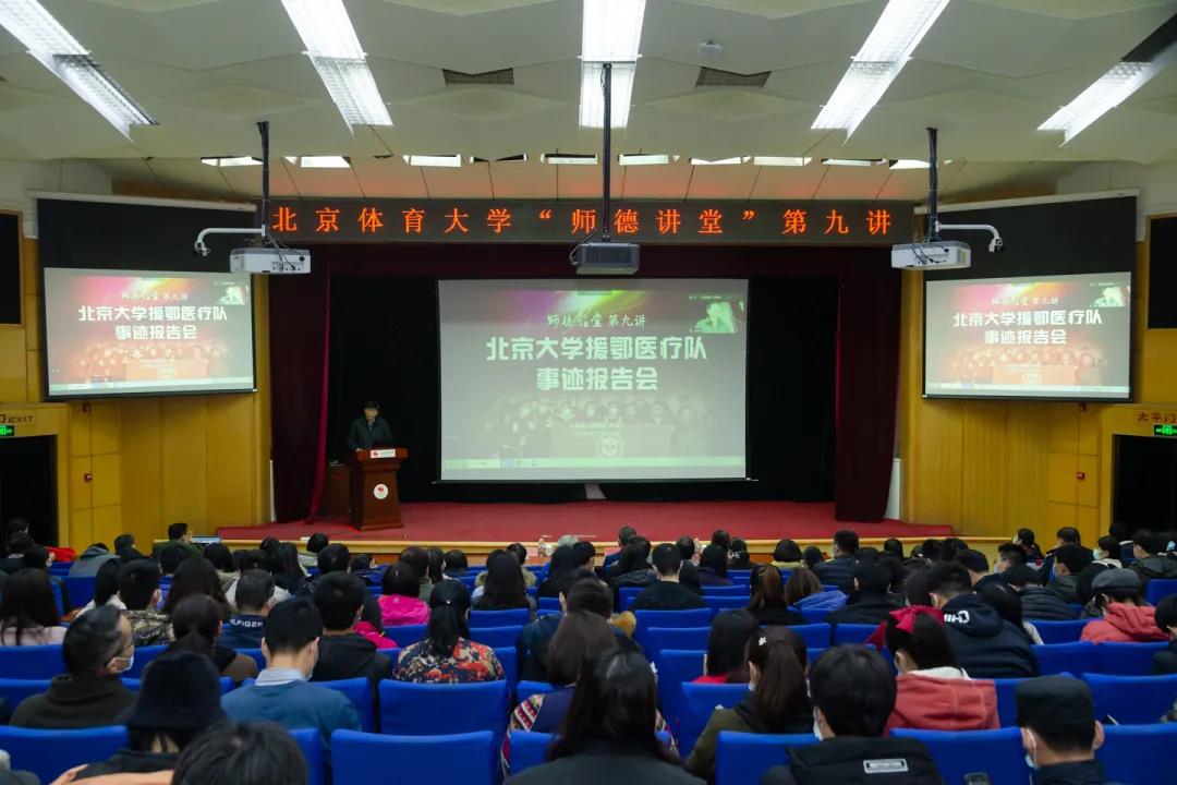 首页| 亿万先生MR中国集团官网登录