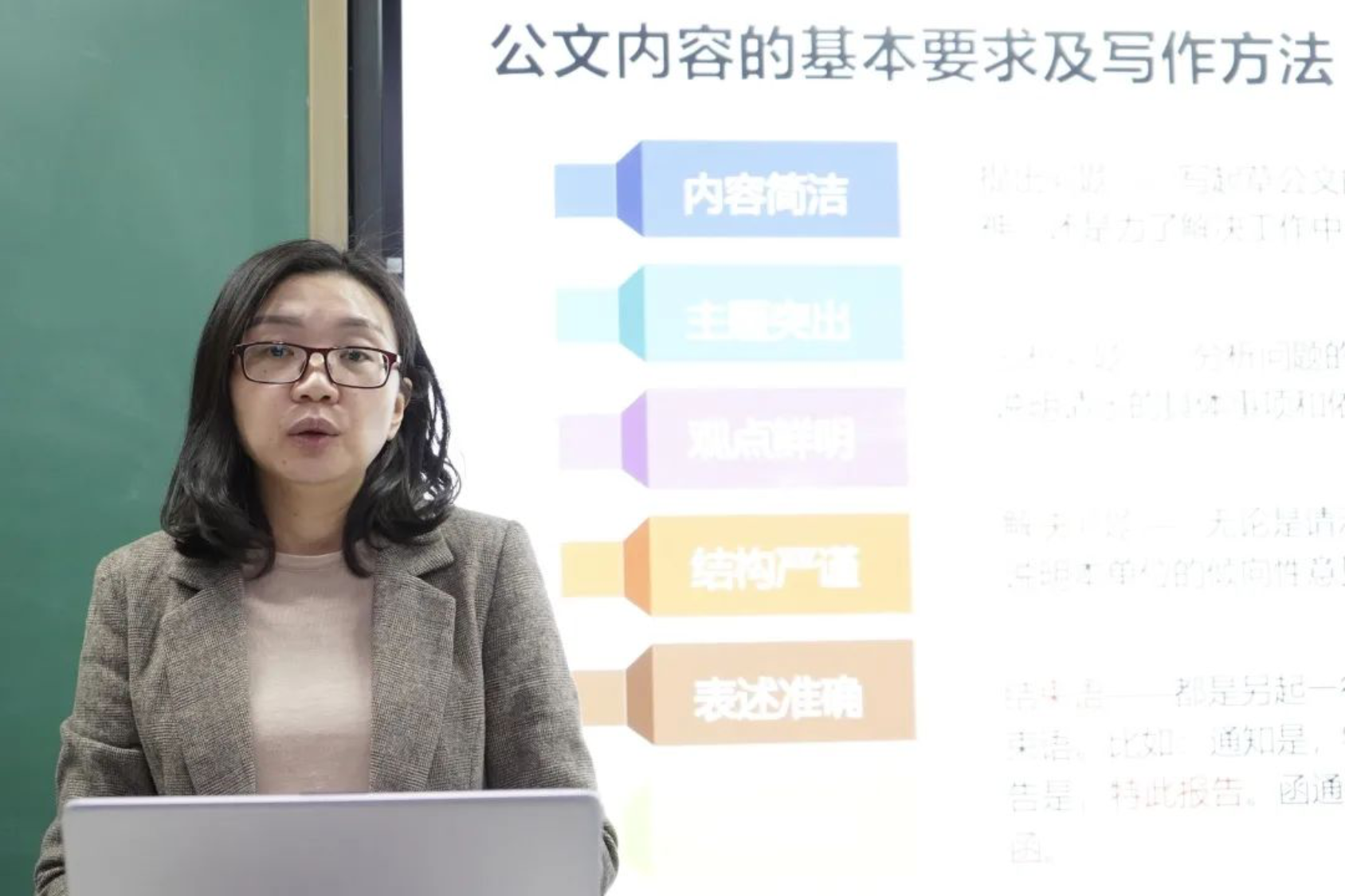 首页| 亿万先生MR中国集团官网登录