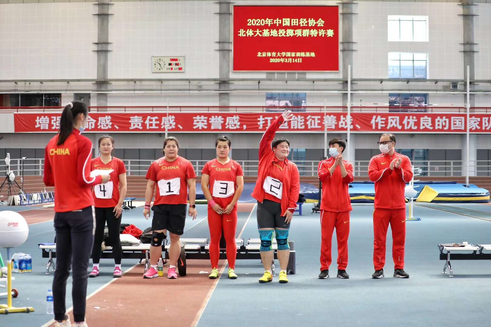 首页| 亿万先生MR中国集团官网登录