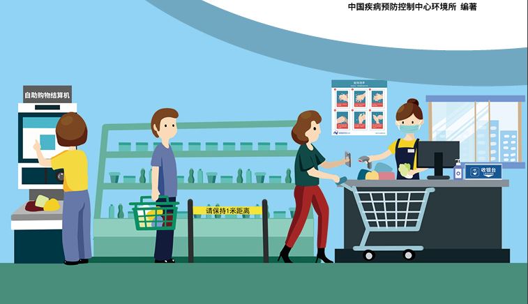 首页| 亿万先生MR中国集团官网登录