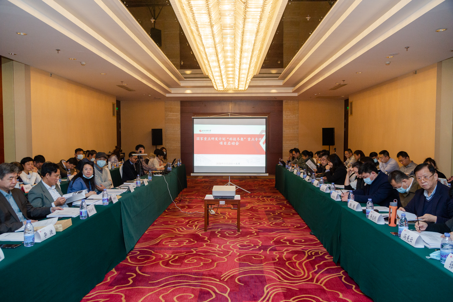 首页| 亿万先生MR中国集团官网登录