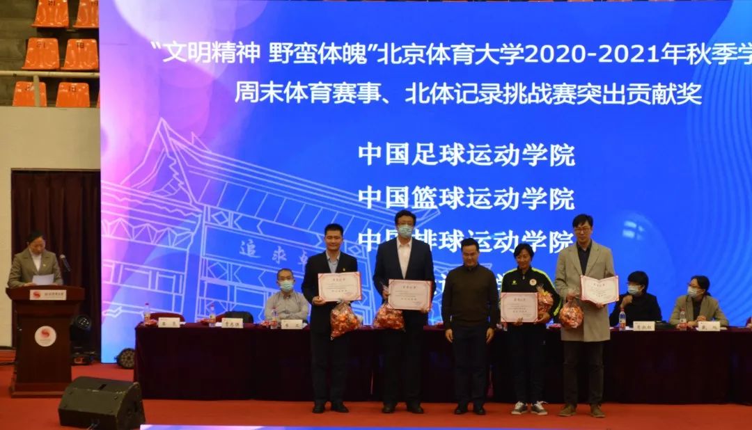 首页| 亿万先生MR中国集团官网登录