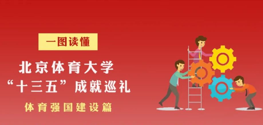 首页| 亿万先生MR中国集团官网登录