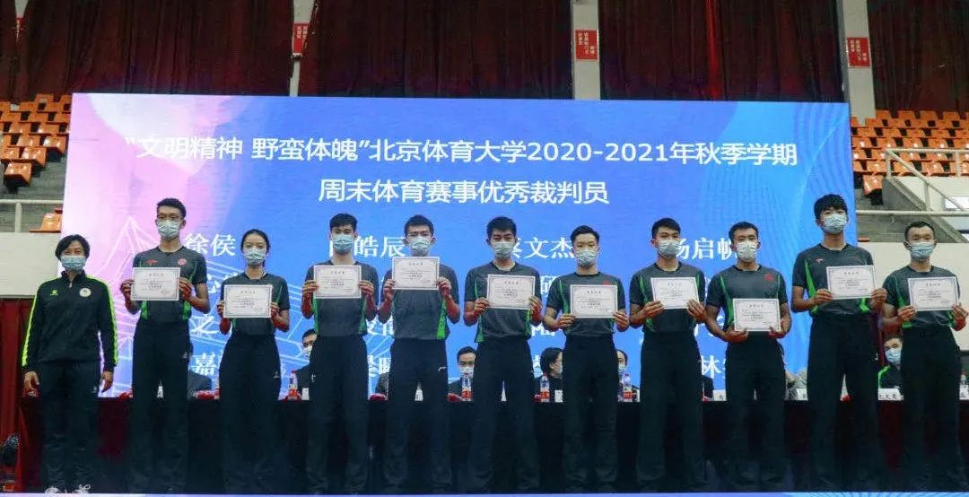 首页| 亿万先生MR中国集团官网登录