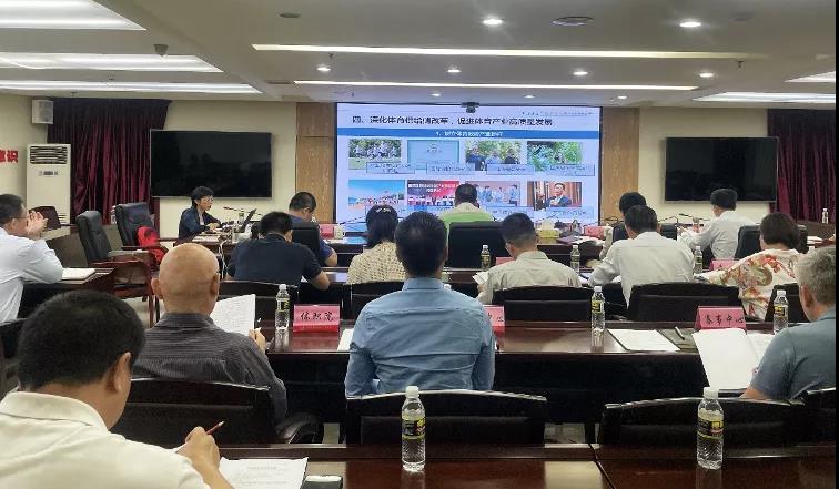 首页| 亿万先生MR中国集团官网登录