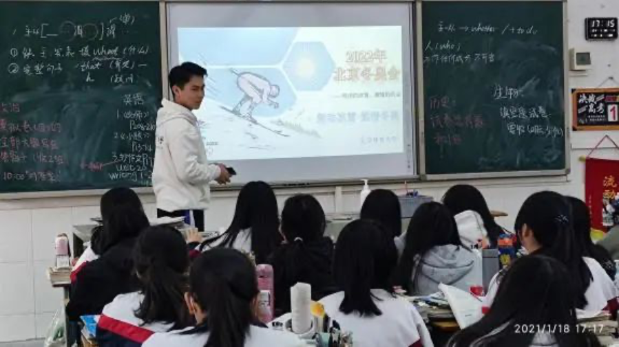 首页| 亿万先生MR中国集团官网登录