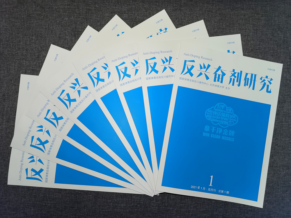 首页| 亿万先生MR中国集团官网登录