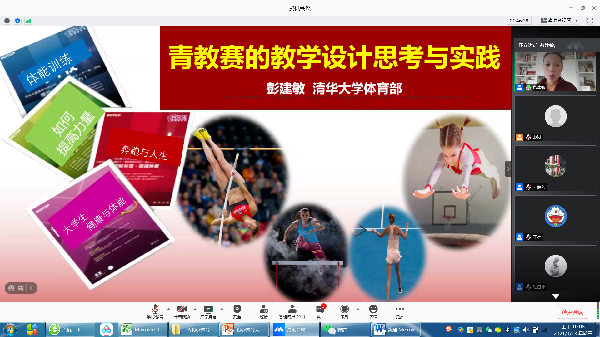 首页| 亿万先生MR中国集团官网登录