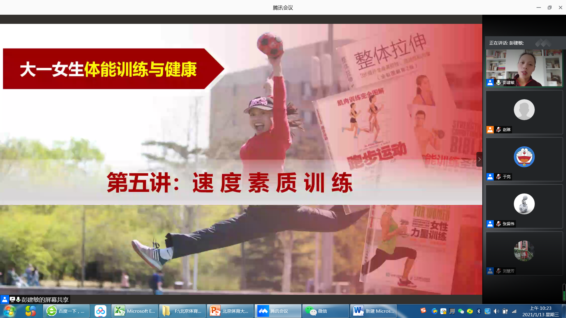 首页| 亿万先生MR中国集团官网登录