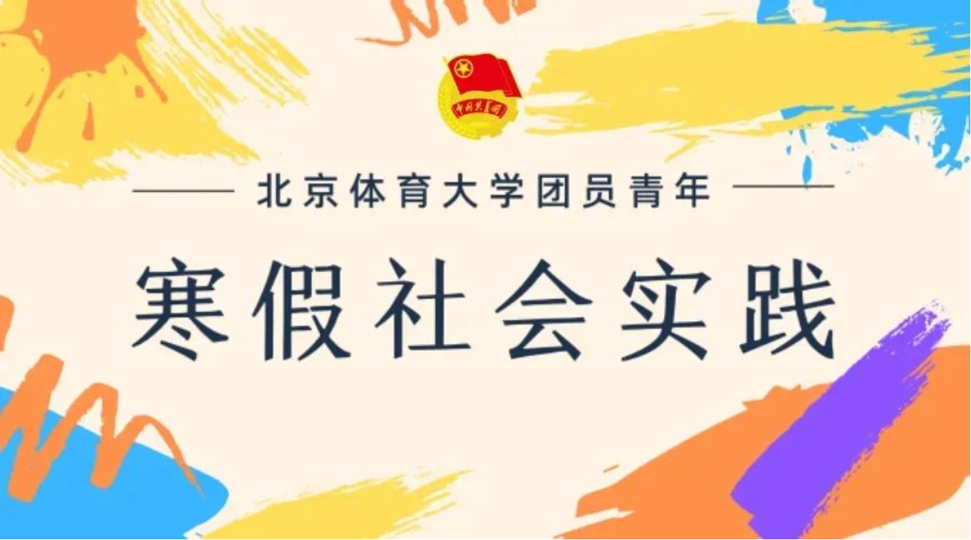 首页| 亿万先生MR中国集团官网登录