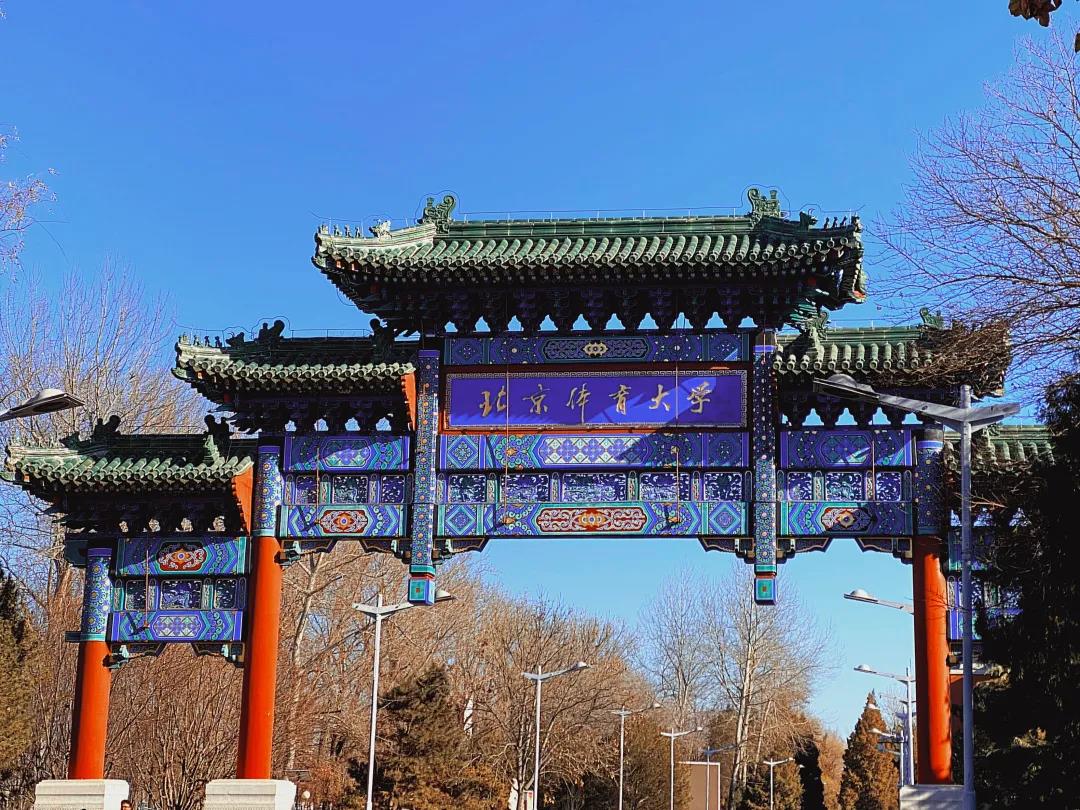 首页| 亿万先生MR中国集团官网登录