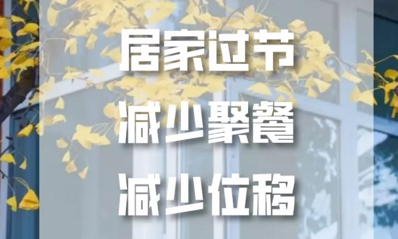 首页| 亿万先生MR中国集团官网登录