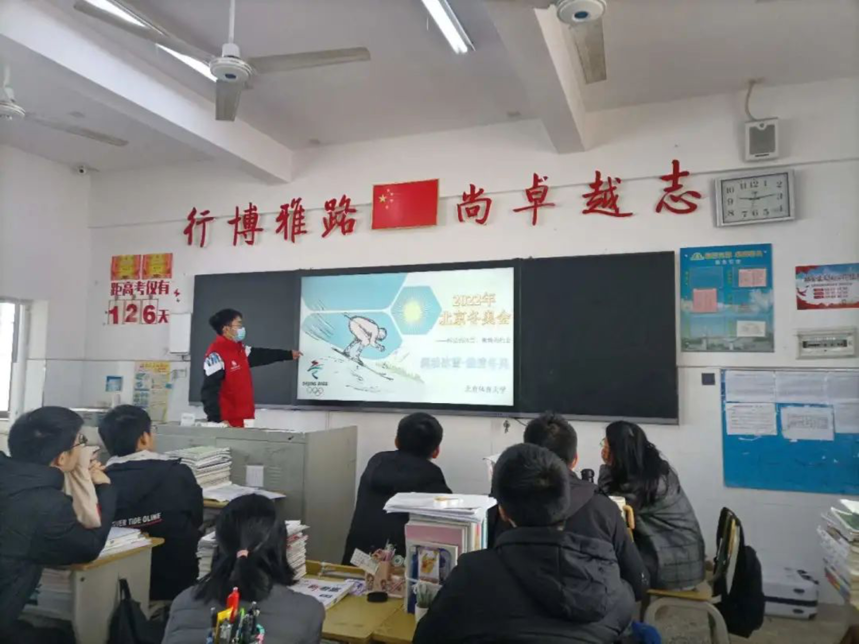 首页| 亿万先生MR中国集团官网登录