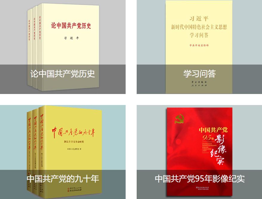 首页| 亿万先生MR中国集团官网登录