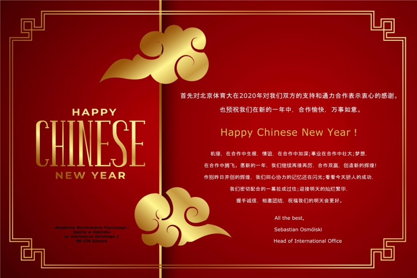 首页| 亿万先生MR中国集团官网登录