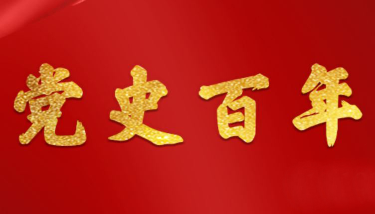 首页| 亿万先生MR中国集团官网登录