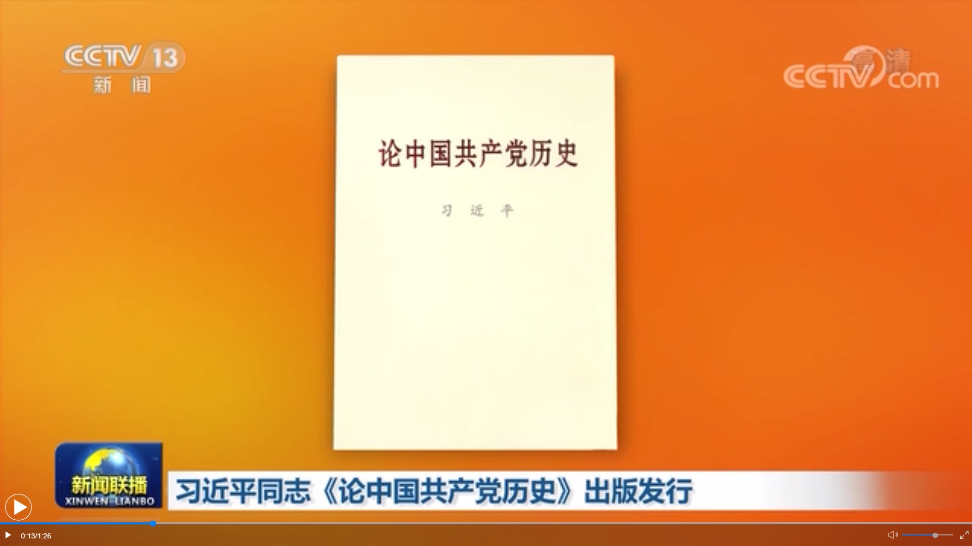 首页| 亿万先生MR中国集团官网登录