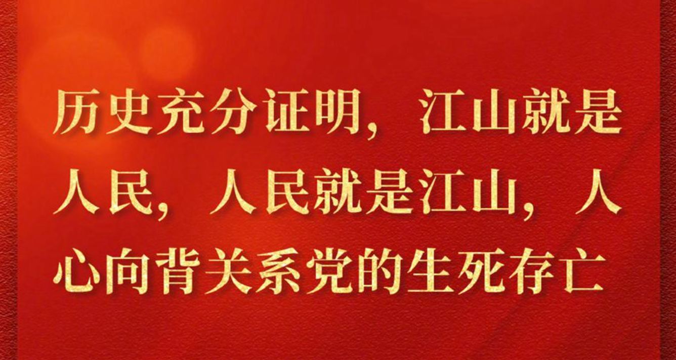 首页| 亿万先生MR中国集团官网登录