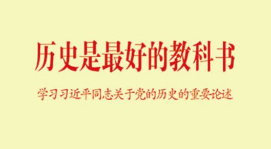 首页| 亿万先生MR中国集团官网登录