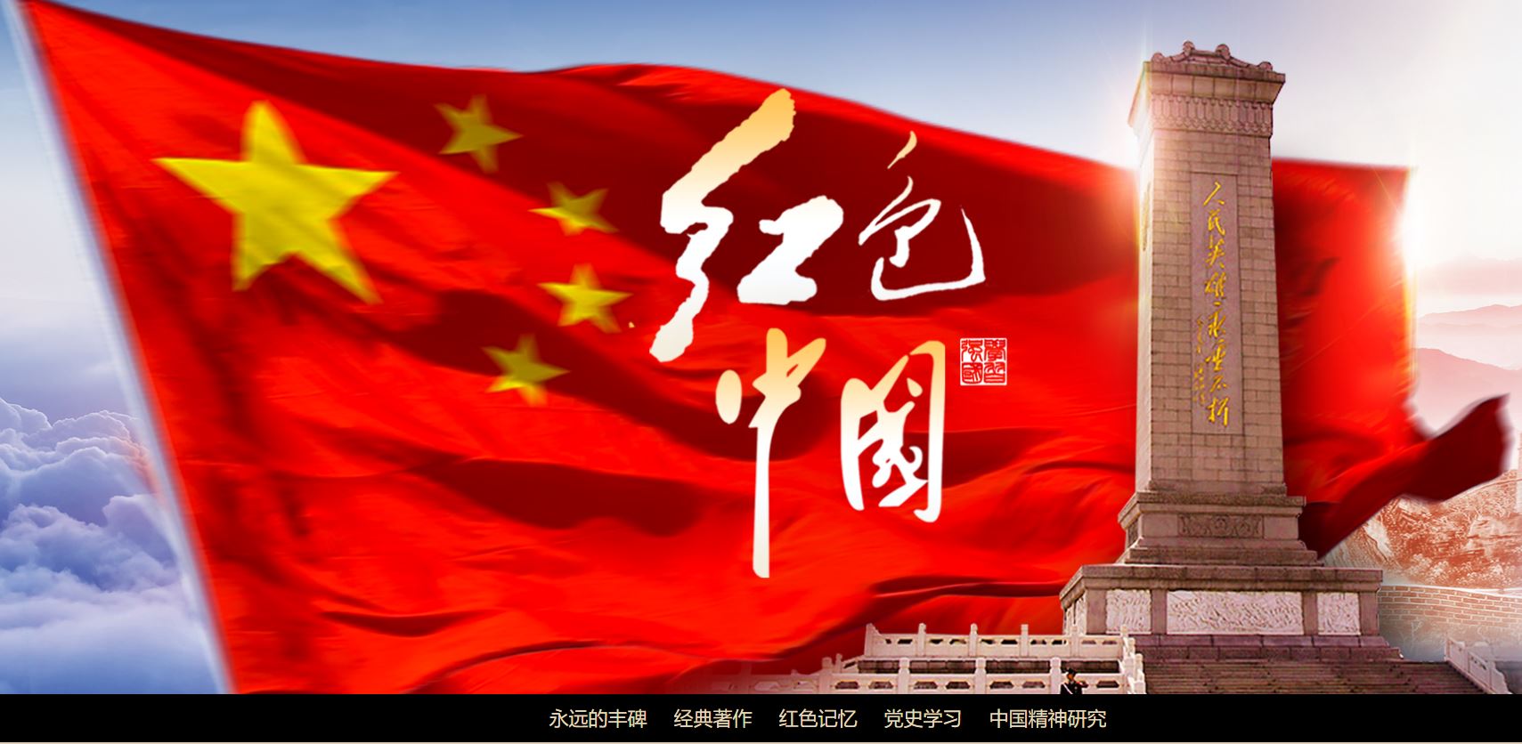 首页| 亿万先生MR中国集团官网登录