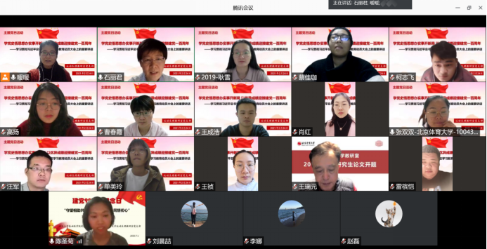 首页| 亿万先生MR中国集团官网登录