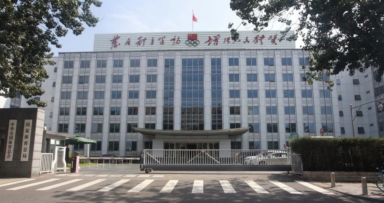 首页| 亿万先生MR中国集团官网登录