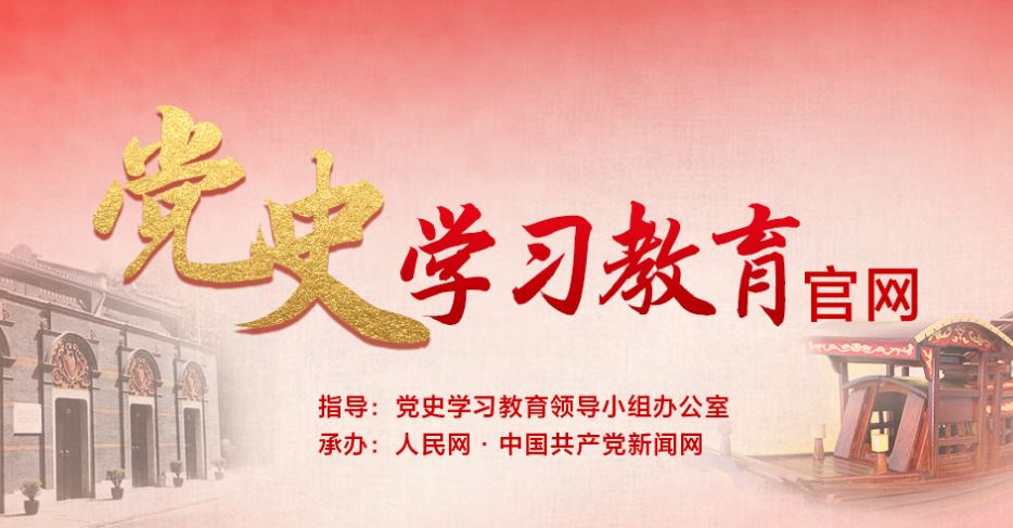 首页| 亿万先生MR中国集团官网登录