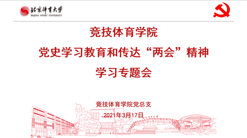 首页| 亿万先生MR中国集团官网登录