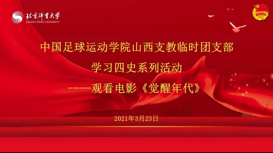 首页| 亿万先生MR中国集团官网登录