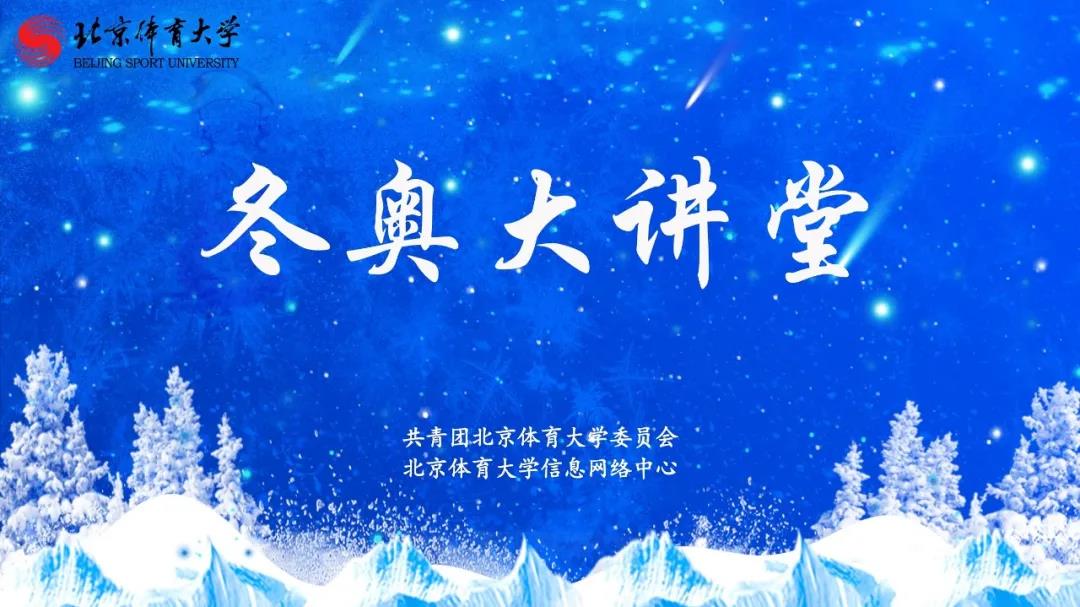 首页| 亿万先生MR中国集团官网登录