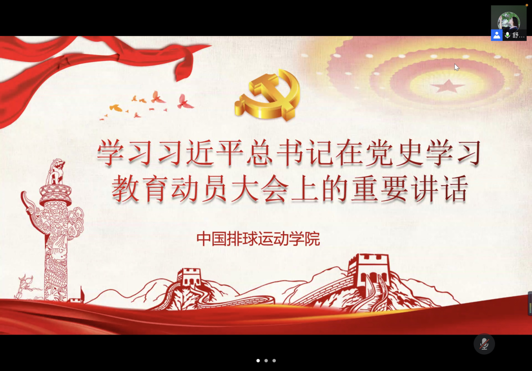 首页| 亿万先生MR中国集团官网登录