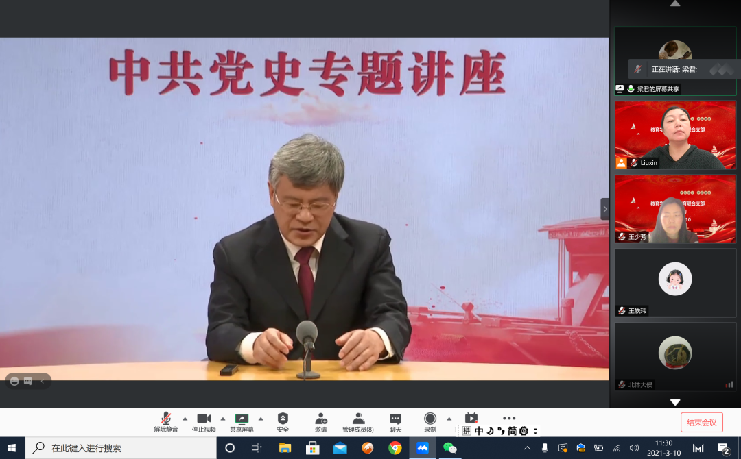 首页| 亿万先生MR中国集团官网登录