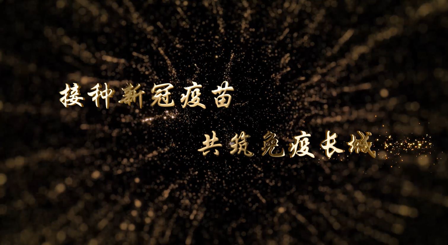 首页| 亿万先生MR中国集团官网登录