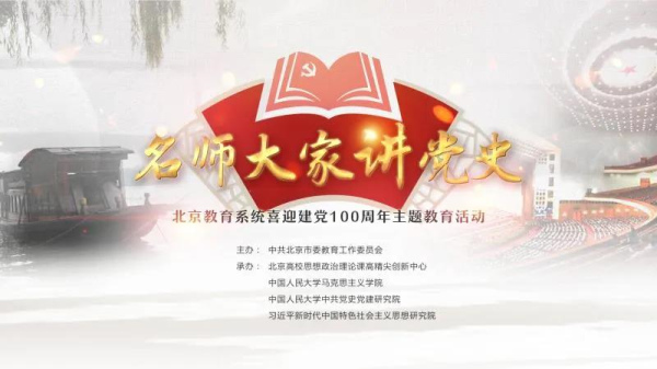 首页| 亿万先生MR中国集团官网登录