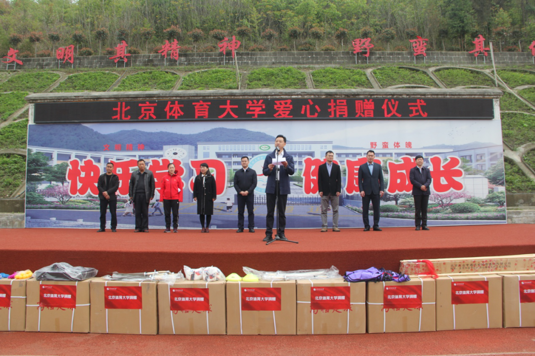 首页| 亿万先生MR中国集团官网登录