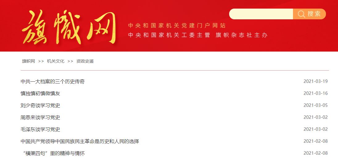 首页| 亿万先生MR中国集团官网登录