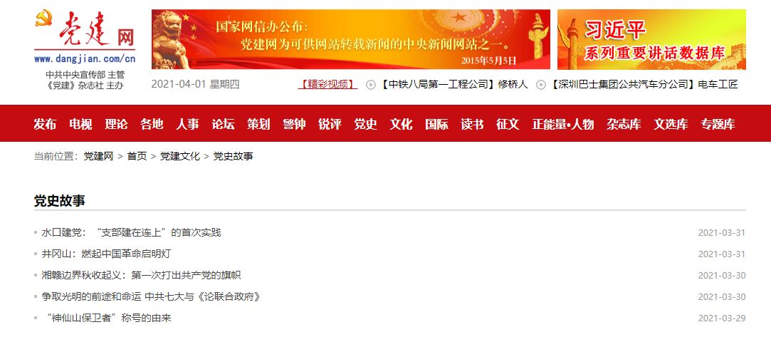 首页| 亿万先生MR中国集团官网登录