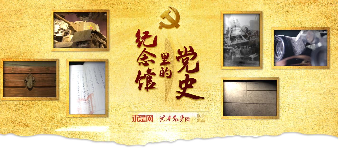 首页| 亿万先生MR中国集团官网登录