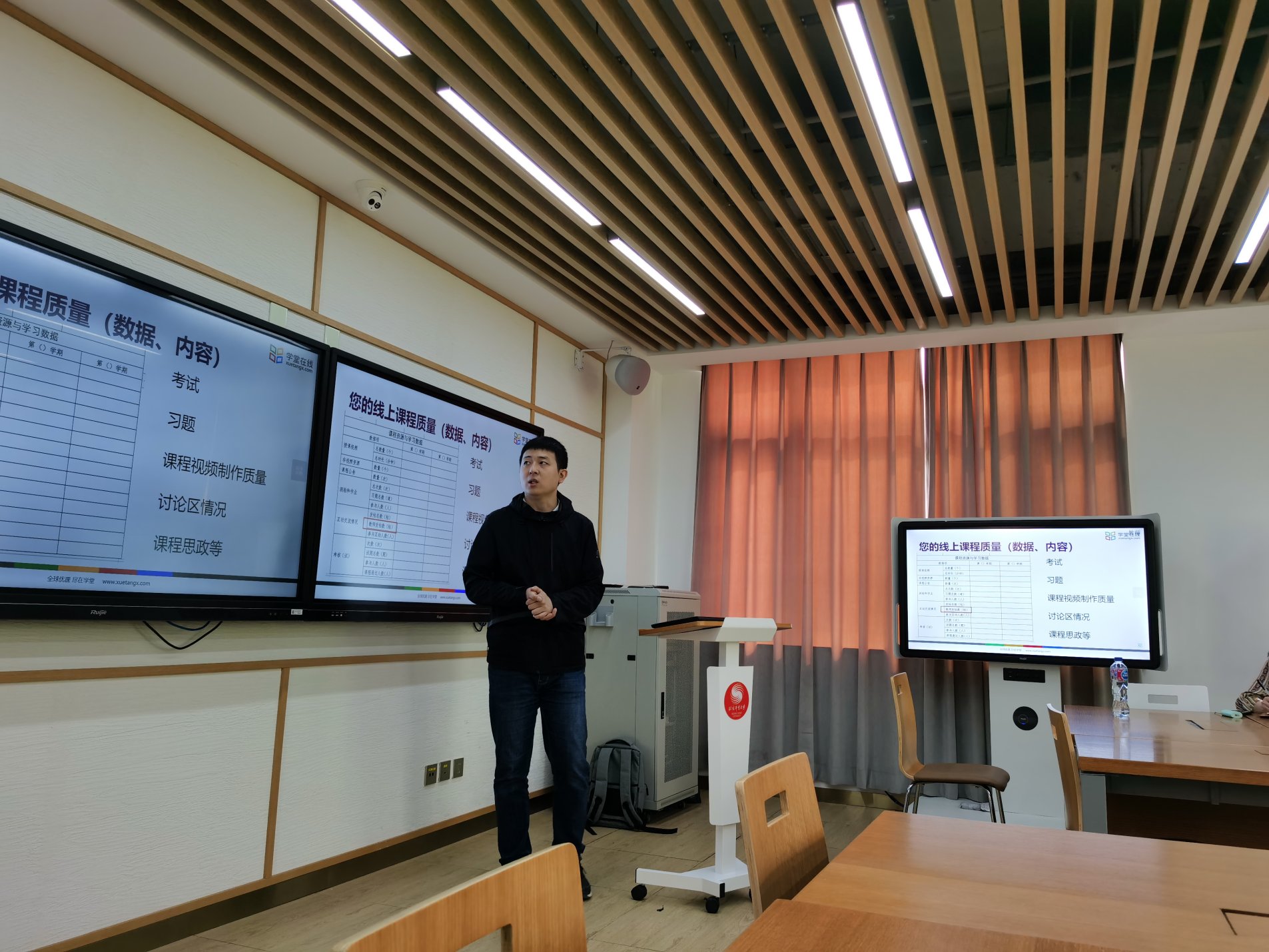 首页| 亿万先生MR中国集团官网登录