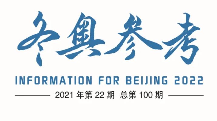 首页| 亿万先生MR中国集团官网登录