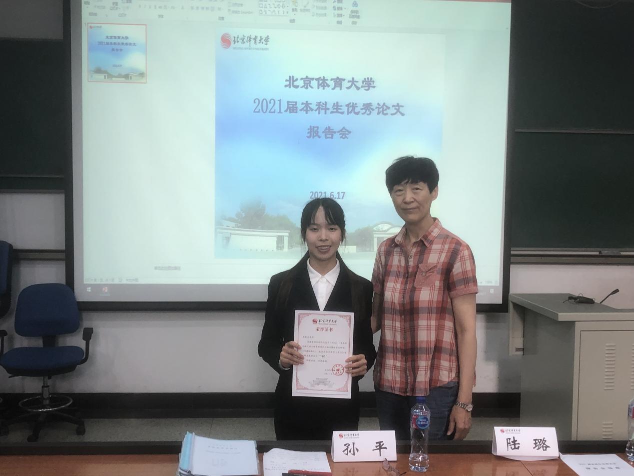 首页| 亿万先生MR中国集团官网登录