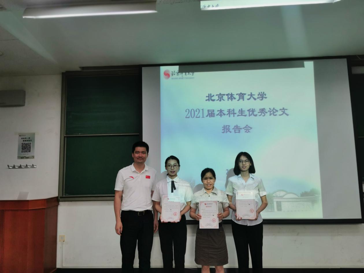 首页| 亿万先生MR中国集团官网登录