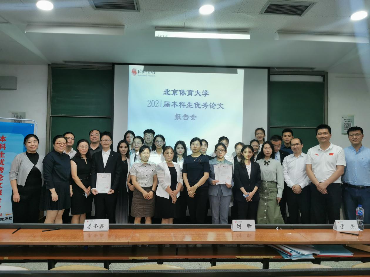 首页| 亿万先生MR中国集团官网登录