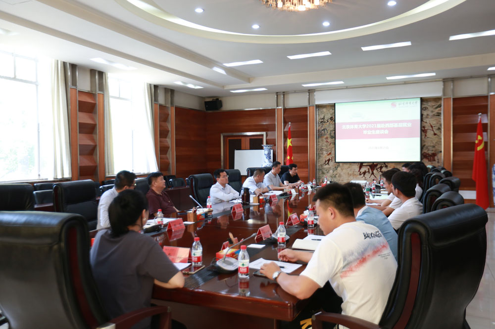 首页| 亿万先生MR中国集团官网登录